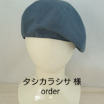 ＊タシカラシサ 様専用＊オーダーページ＊