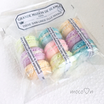 cute♡マカロン3Ｘ3セット
