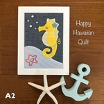 幸せのタツノオトシゴのハワイアンキルトフレーム　④