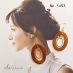 No.S452 限定品✧︎おしゃれ❣︎リングピアス