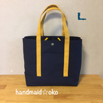 【送料込】帆布トートバッグL肩掛けno.38