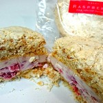 ◇夏オススメのスイーツパン◇【あいすパン〔ラズベリー〕】