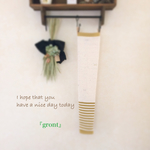アームカバー リボン×ボーダー 