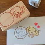  ラブラドールレトリーバーの吹き出しはんこ