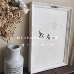 miichan0215さまオーダーページ