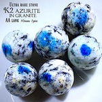 【特殊 稀少石!!✧】K2アズライト・AAランク✧ 【世界で２番目に高い鉱山産!!✧】 約１０mm 【１石】セット 【カラコルム山脈・パキスタン産!!】
