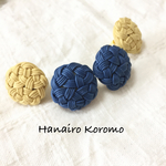 再販♡水引編みピアス☆ イエロー・ブルー