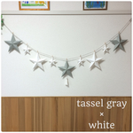 gray☆tassel付☆バーンスターガーランド☆