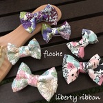 限定♡liberty♡ママとお揃い♪リバティ柄リボンのヘアクリップSET