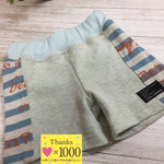 セール【90】  ブルーボーダー＊ショートパンツ