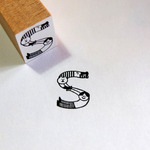 abarayam画：アルファベットはんこ『S』