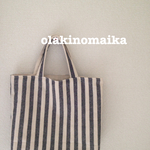 NEW☆コットンのストライプバッグ