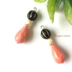 再販☆300円☆ドイツ製アクリルドロップ(コーラル)のピアス/イヤリング