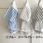 前後で楽しいシャツブラウス☆