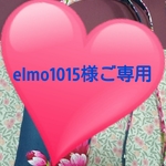 台湾花布スマホショルダーポーチ