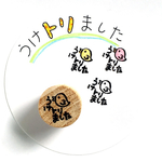 【送料無料】うけトリました  ダジャレ 消しゴムはんこ