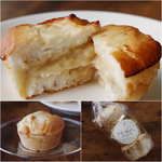 yahooﾆｭｰｽ掲載✨不使用小麦、卵、乳製品不使用！ヴィーガン&グルテンフリープレミアムクリームパン