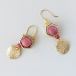天然シャク石 ピアス