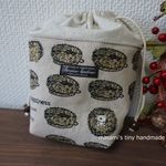 ※１点のみ※　お買い得価格♪　さらに！お値下げ♡　洗える！保冷マグマグケース　北欧風ハリネズミ柄