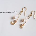 ☆230　ふんわり月と星のピアス　シュガーパールとラインストーン　