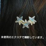 星降る夜 髪留め