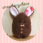 苺チョコちゃん