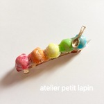 アイスクリームバレッタ