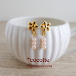 flower pearl＊ピアス…樹脂キャッチピアス対応