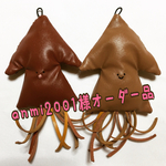 anmi2001様専用ページ