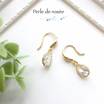 16kgp  シンプルなジルコニアドロップのピアス/イヤリング       