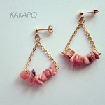 Pink wave pierce A (NO. 1089) 