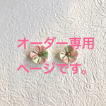 つまみ細工 桃ミントのお花の一粒イヤリング 【ノンホールピアス】