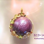 ルビー・スフィア