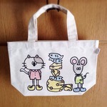 僕たちの好きなもの【Lunch bag】