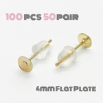 100個 ＊ 4mm平皿ピアス＋樹脂キャッチ