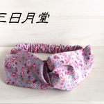 【小花もよう】クロスタイプのヘアーバンド 