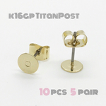 6mm皿 ＊ k16gp チタンポスト 平皿ピアス
