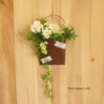 Petit Green Arrange 715