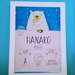 ベビーポスター バースデーメモリアルアート 【しろくま】