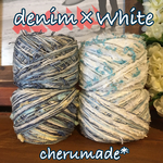 #275 denim mix×White 引き揃え糸 4玉セット