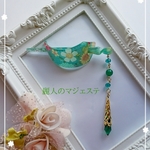 結花様専用ページ