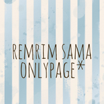 remrim様 専用ページ*ループ付きガーゼタオル*サイズ変更２枚