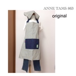 キッズエプロン＆三角巾　140～150サイズ　ヒッコリーデニム・白　BOYS