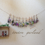 ゴージャス☆garland