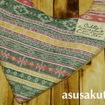ふわふわver ガーゼスタイ　ネイティブ　グリーン