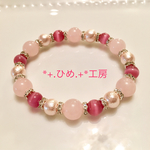 桜ヒラヒラ舞い上がれ♡ブレスレット
