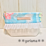 名入れ♡爽やかフリルポーチ