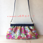 ピンクのお花　ショルダーバッグ 27cmサイズ