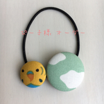 ぴー子様 専用 オーダー