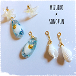 4WAYヒトデと海辺と巻貝setピアス